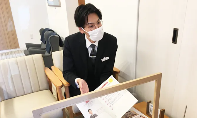 品質